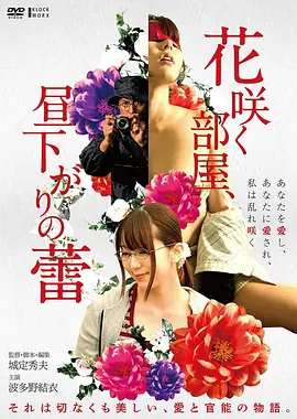 《教父》高分海报
